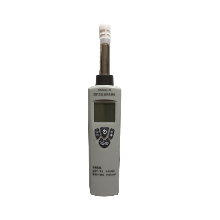 YWSD70/100礦用本安型溫濕度檢測(cè)儀