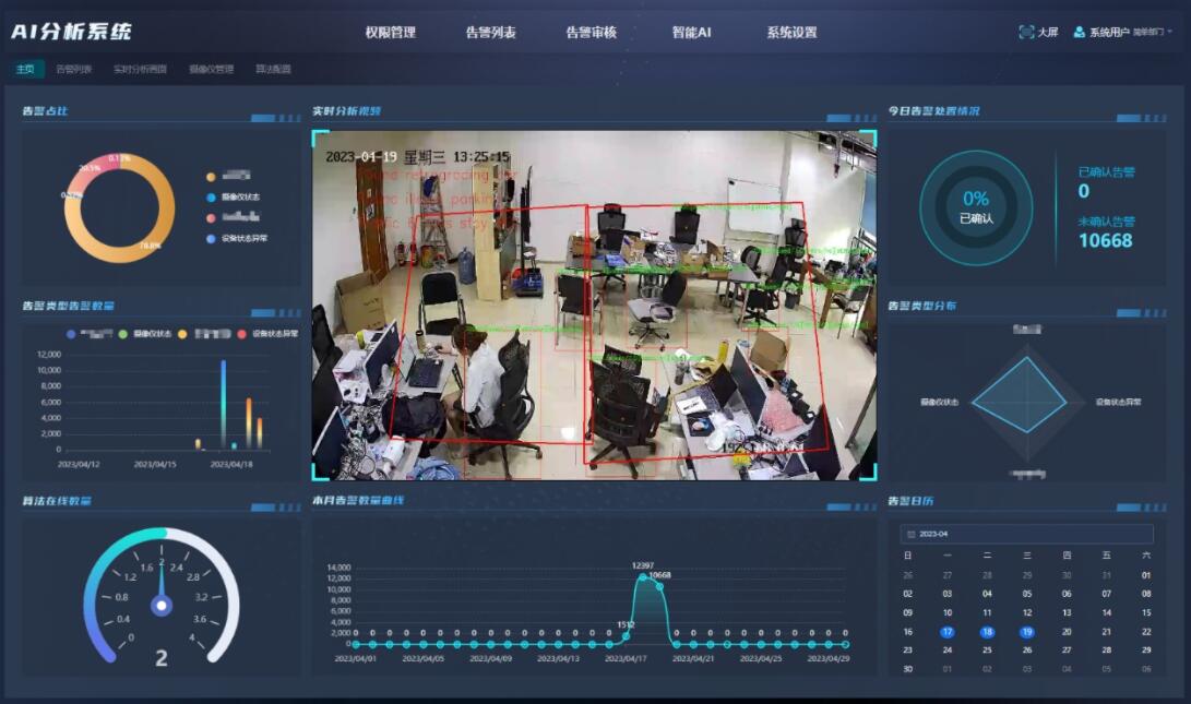 QQ截圖20231103094344.jpg QQ截圖20231103094344.jpg