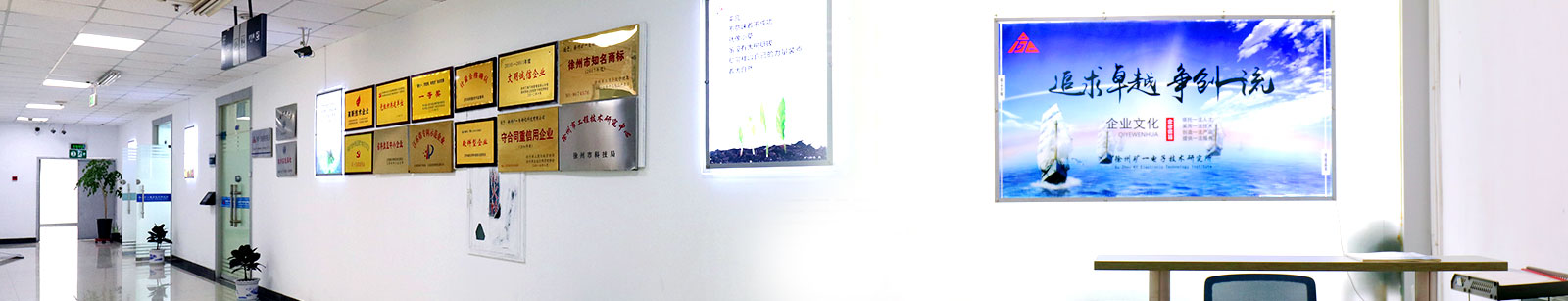 資質(zhì)榮譽